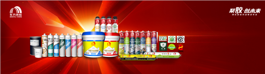 16773247027951628aXm.png 9- 产品组合.png