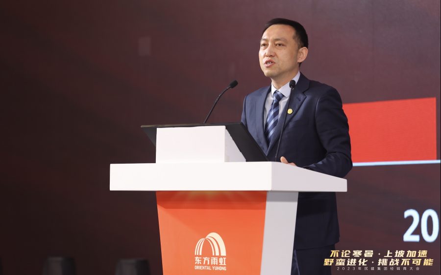 16789329276376887vtJ.png 5. 程总报告.png