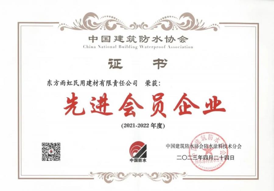 1682557937523389Flkw.jpg 3.jpg