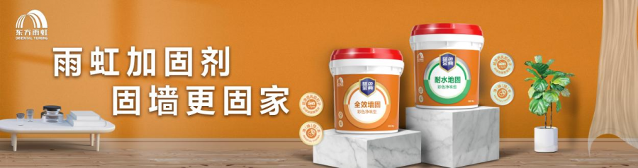 1682665641928690s0jM.png 4.png