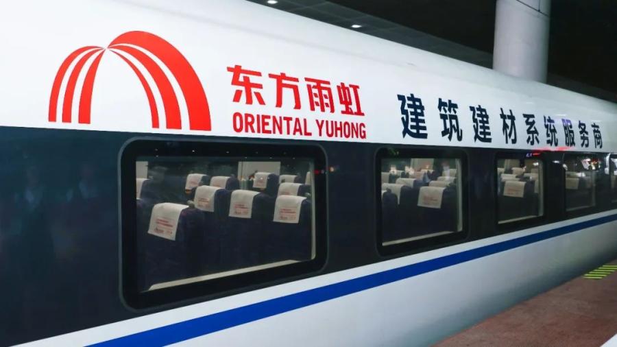 1695344099659724Qztg.jpg 3.jpg