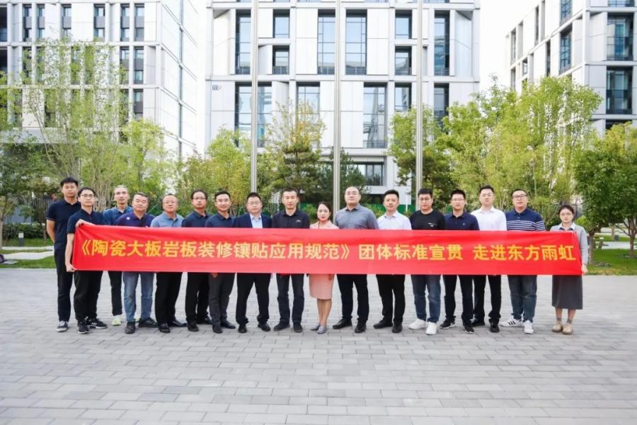 1695627635699498JTaK.jpg 2.jpg