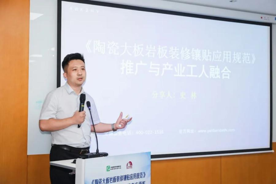 1695627710451892klLj.jpg 9.jpg