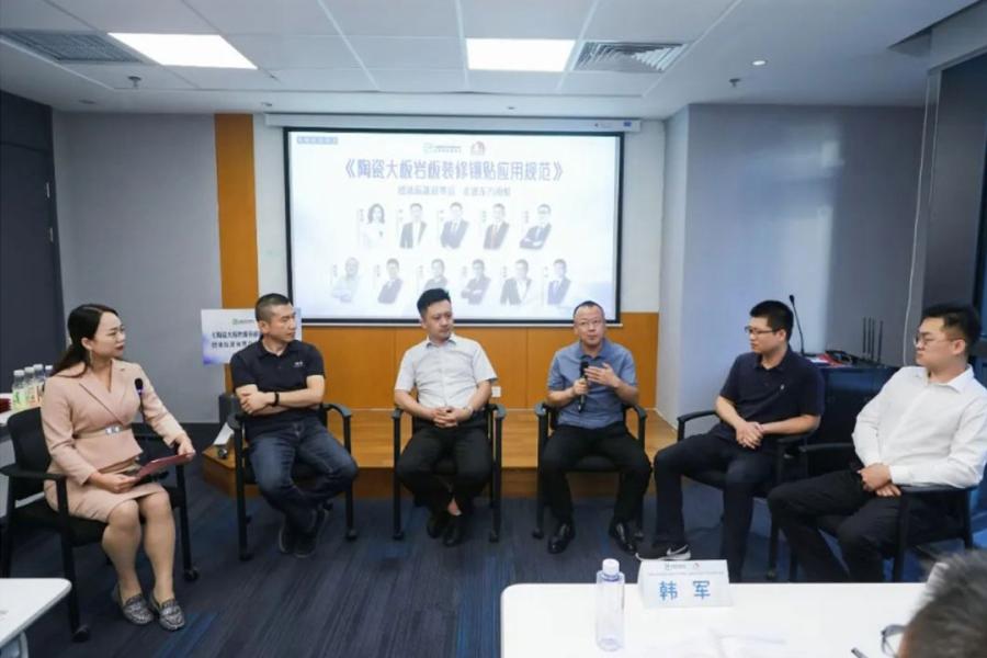 1695627724366891SZPA.jpg 11.jpg