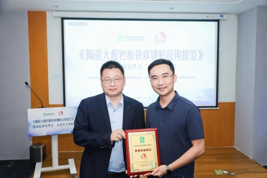 1695627736156160Y9ax.jpg 12.jpg