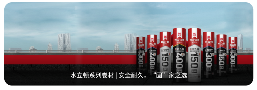 1697591454442932VrEK.png 微信图片_20230920170338.png