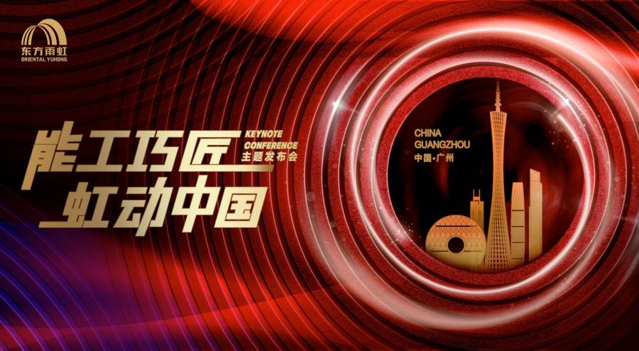 1701220307383127Oi7U.jpg 微信图片_20231126154332.jpg