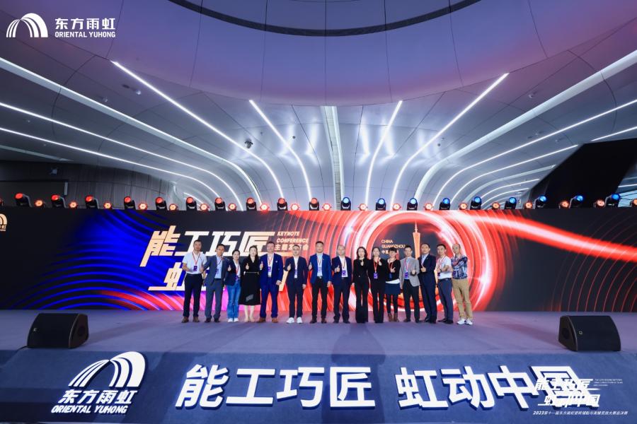 1701220345988820w23j.jpg 33707772.jpg