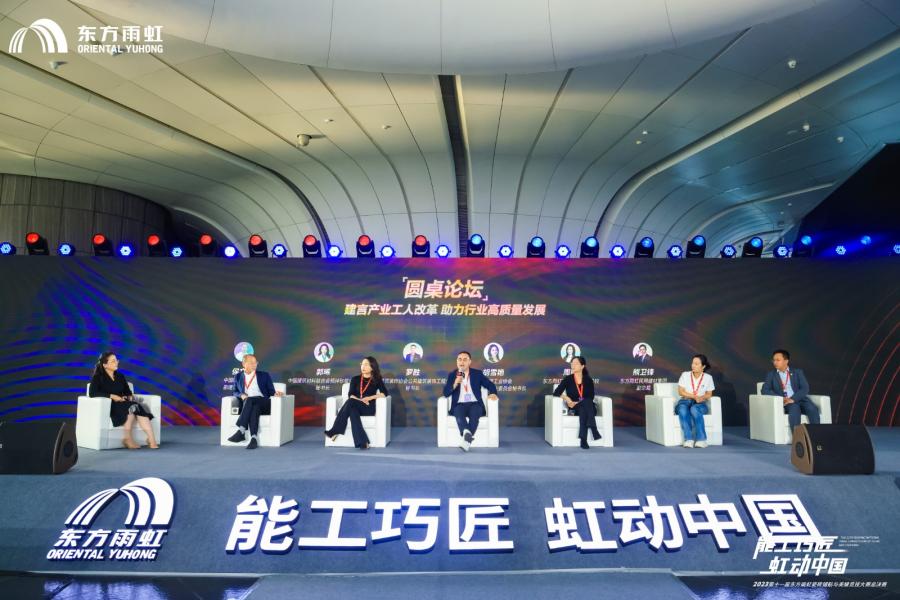 1701220379572950gxZN.jpg 28825673.jpg