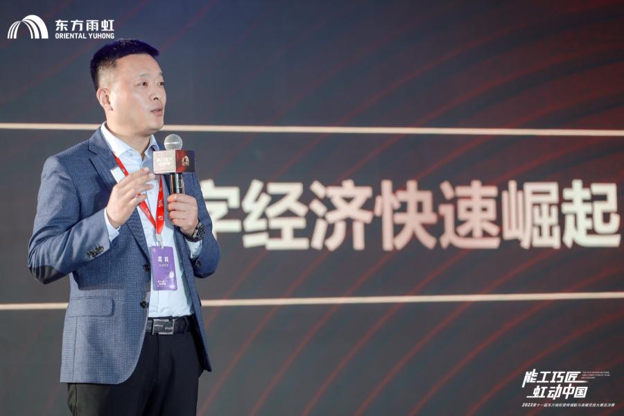 1701220420994352Z69l.jpg 微信图片_20231127102059.jpg