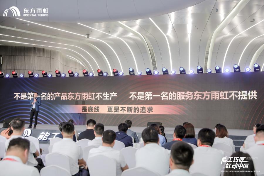 1701220443830382zbl7.jpg 34206321.jpg