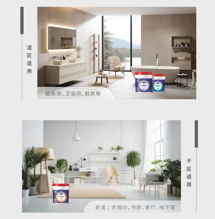 1702448500457764jEEF.jpg 1-2.jpg