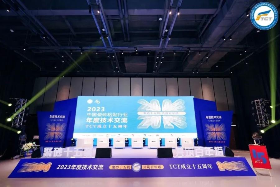 1702561487109886u5ka.jpg 1702561487109886u5ka.jpg