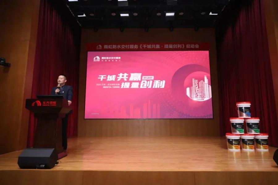 1703038002718497E1EK.jpg 1703038002718497E1EK.jpg