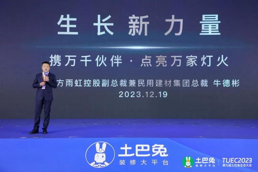 1703665286704889vw8I.jpg 1703665286704889vw8I.jpg