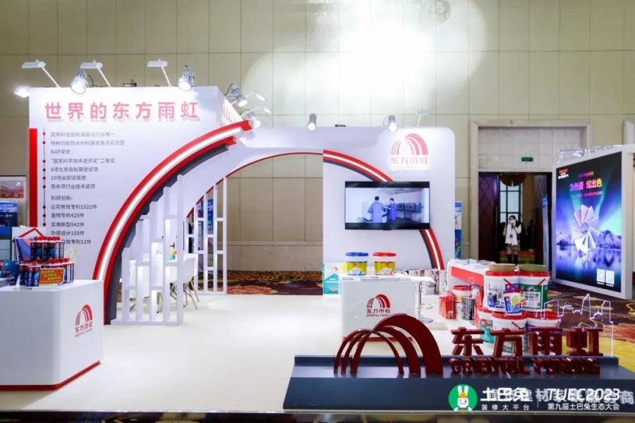 1703665663183323MGLv.jpg 1703665663183323MGLv.jpg