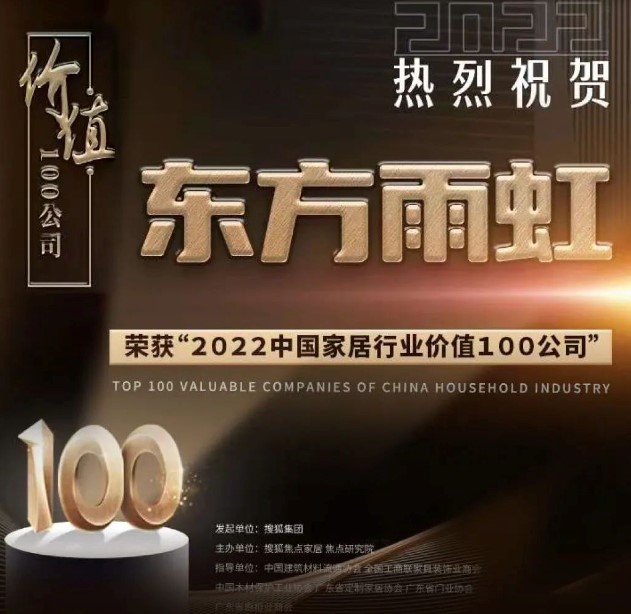 1704851550295434pIrL.jpg 1704851550295434pIrL.jpg