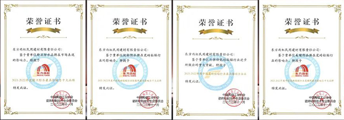 1704853229557828HP8G.jpg yuhong1014.jpg