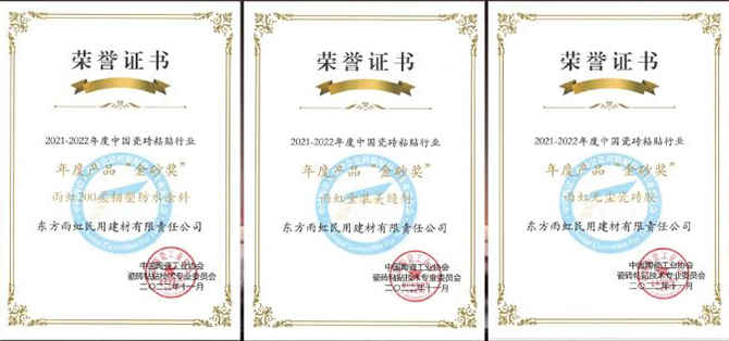 1704853250650405gAqC.jpg yuhong1015.jpg