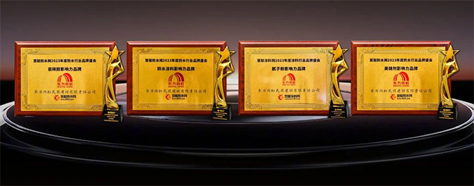 1704853438346525ydI2.jpg yuhong1017.jpg