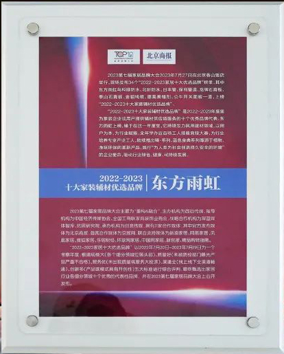 1704853484586885r6FK.jpg yuhong1018.jpg