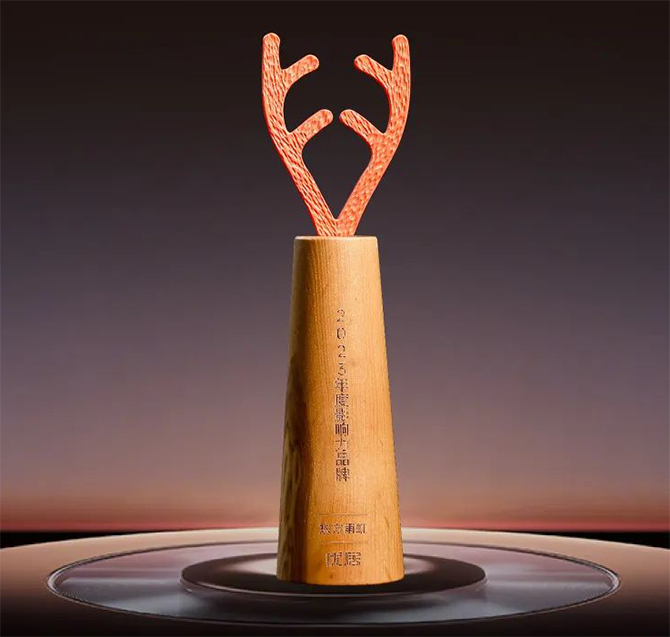 1704853539446704chLY.jpg yuhong1020.jpg