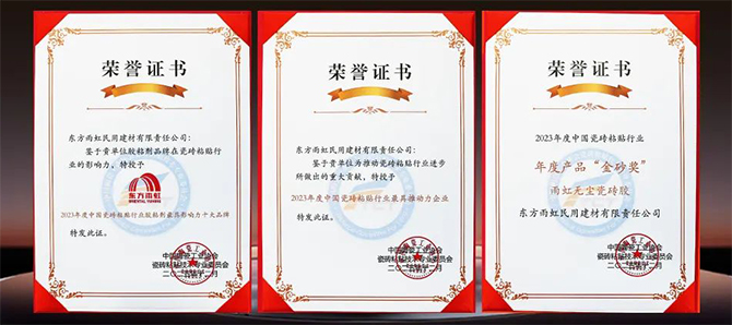 1704853605941316aBGo.jpg yuhong1021.jpg