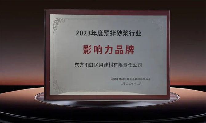 1704853626251802CaqY.jpg yuhong1022.jpg