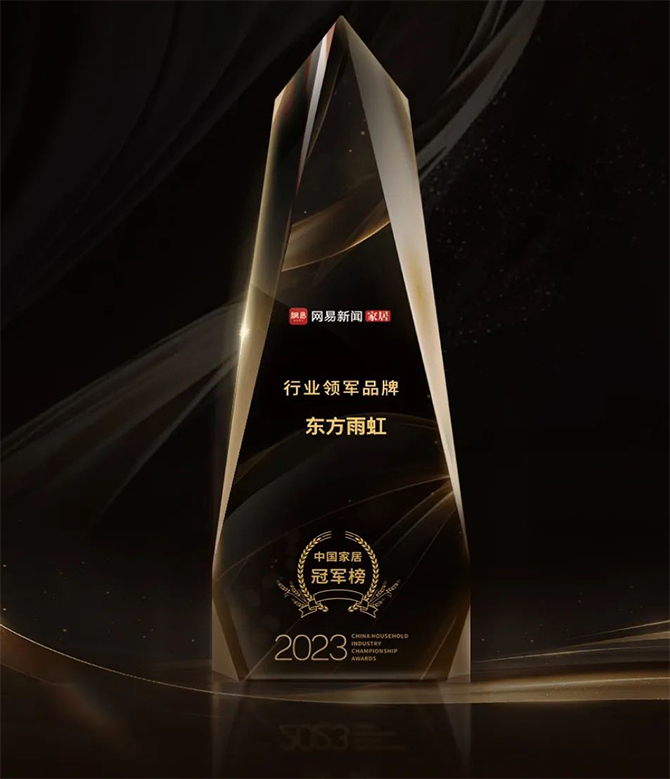 1704853648951611j59W.jpg yuhong1023.jpg