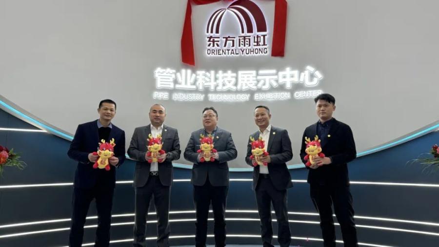 1706236503485748xlE8.jpg 1706236503485748xlE8.jpg