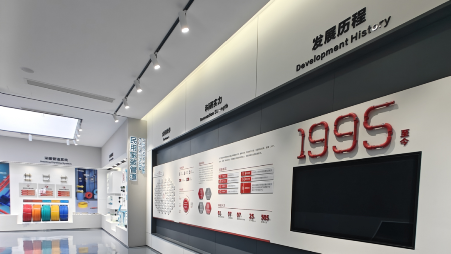 1706237438168872LS20.png 1706237438168872LS20.png