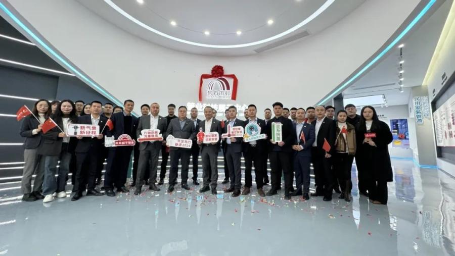 1706237580237622uxBL.jpg 1706237580237622uxBL.jpg