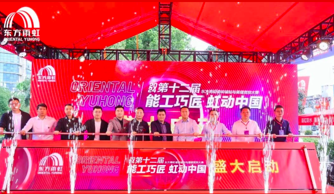 1711440769463093IJQO.png image.png