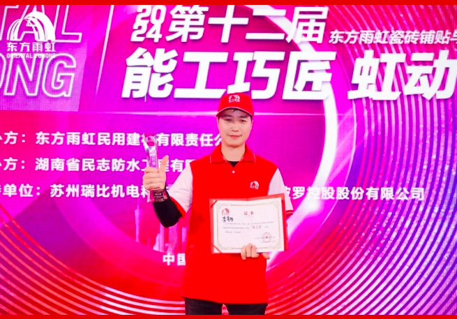 1711441067227313t9ok.png image.png