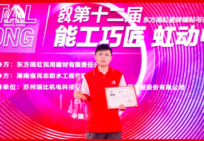 1711441091485658vHua.png image.png