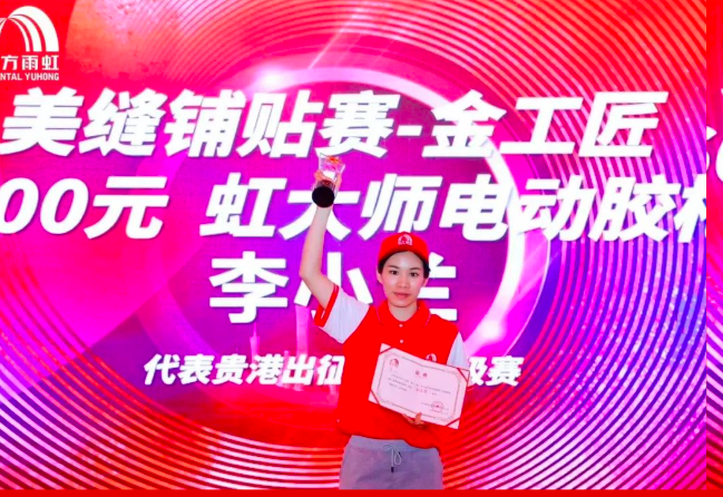 1711441130791586PART.png image.png