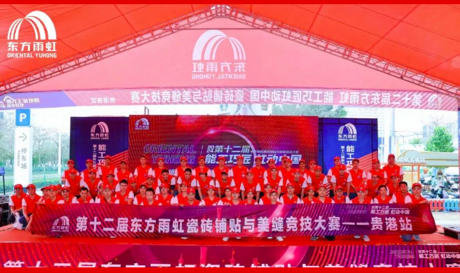 1711441170430236892l.png image.png