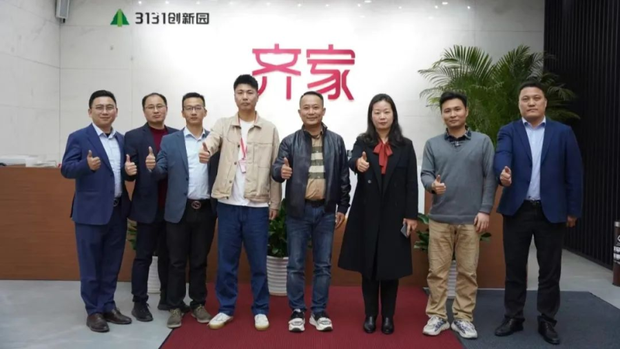 1711706403297167kMfT.png image.png