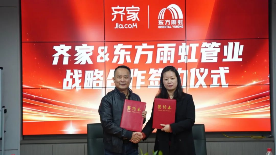 1711706421217173ITwH.png image.png