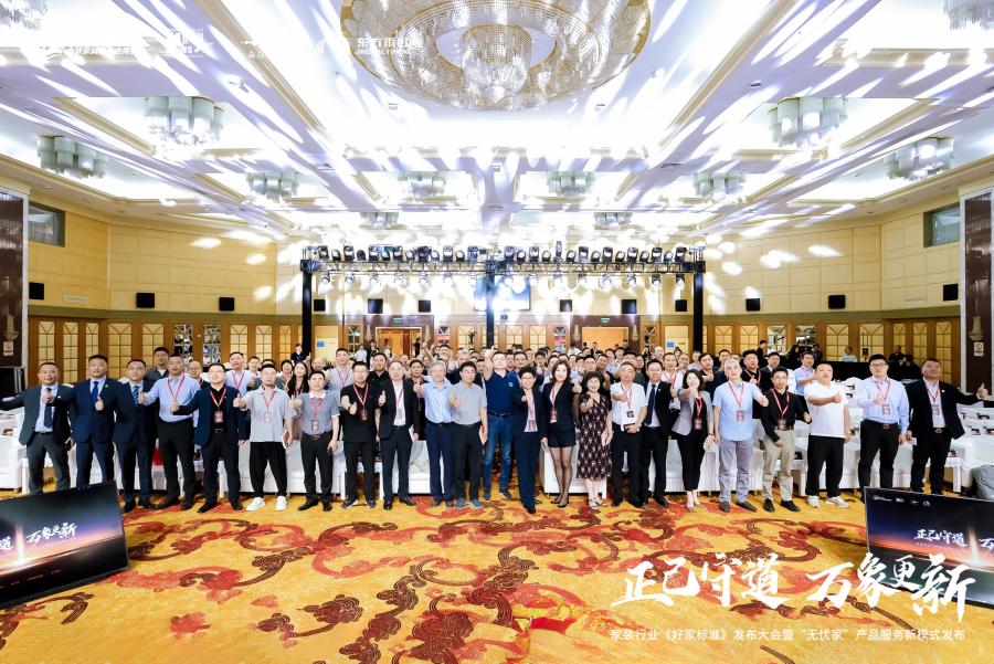 17163578492683131m7w.jpg 微信图片_20240520121229.jpg