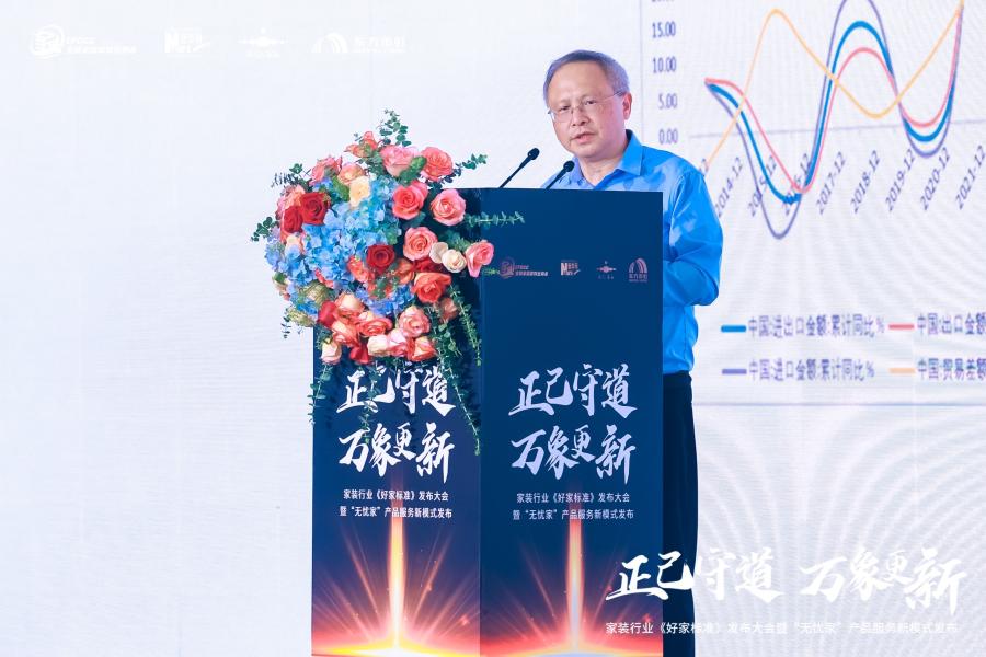 1716357979867690M6ae.jpg 刘云中.JPG