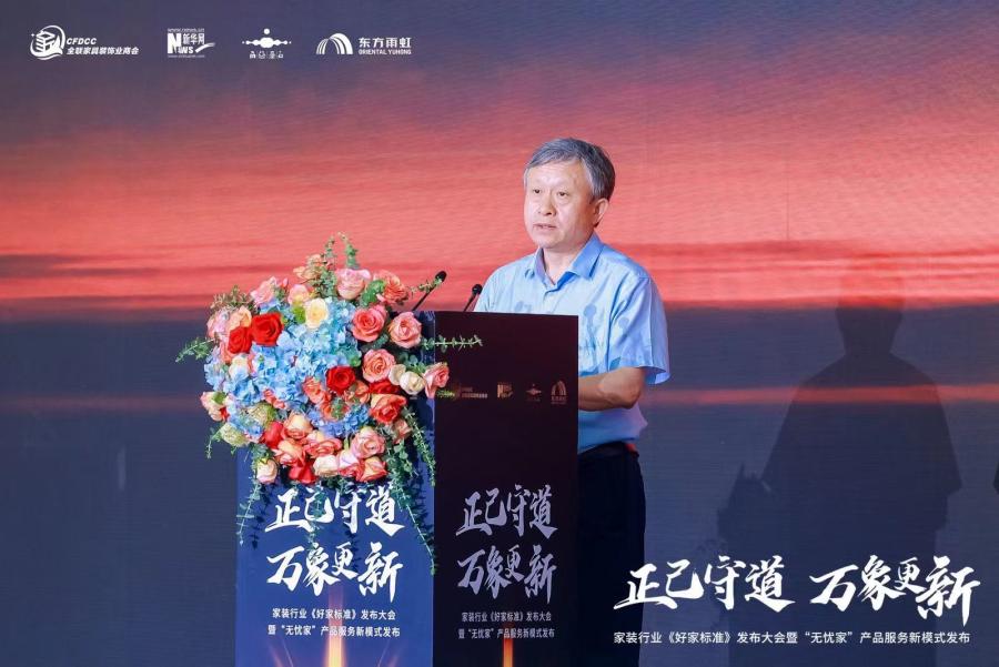 17163580381489253nZ5.jpg 微信图片_20240520133143.jpg