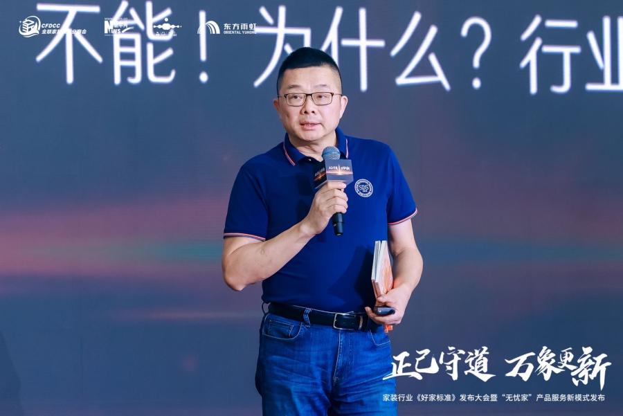 1716358311201669Srjt.jpg 谢鑫.JPG