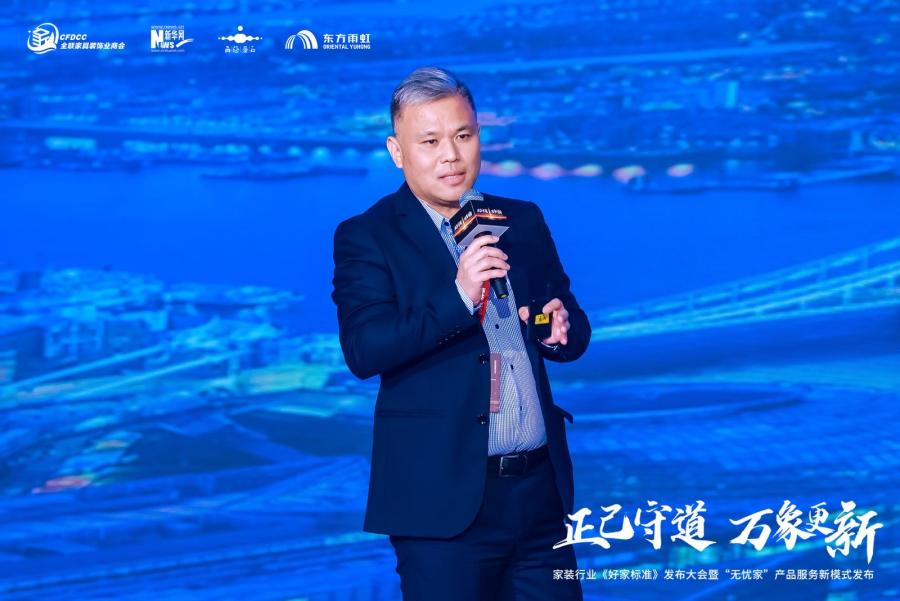 1716358340501913G0F6.jpeg 张海刚.jpeg