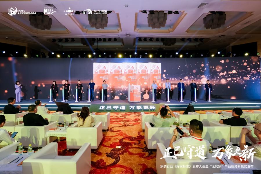 1716358386714227cY81.jpg 微信图片_20240520121604.jpg