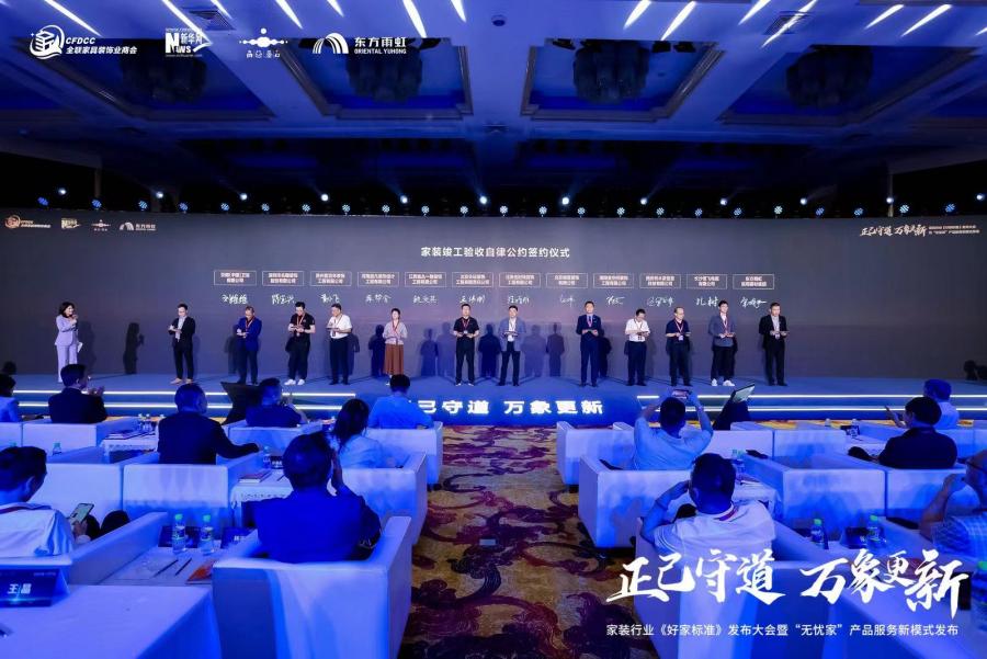 1716358417222641VnrR.jpeg 签约1.jpeg