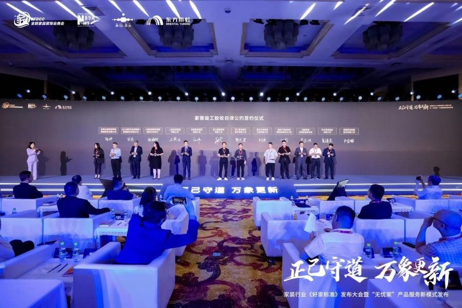 1716358432562536fMpa.jpeg 签约2.jpeg