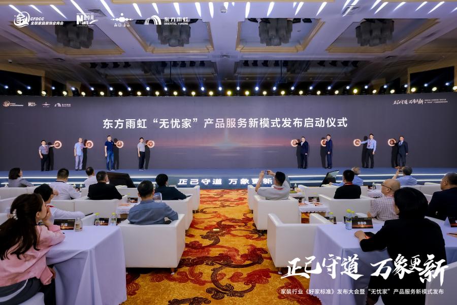 1716359323211944E6Kj.jpg 微信图片_20240520121237.jpg