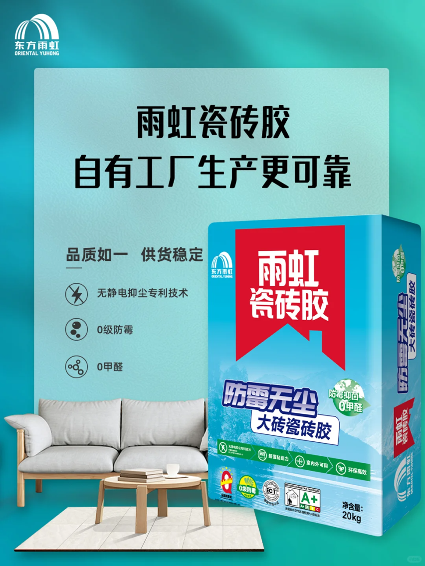 1716435039371380PUff.png image.png