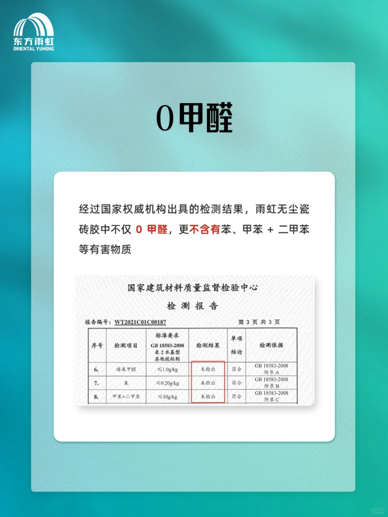 1716435128983470EGfp.png image.png